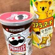 ヒメ日記 2025/06/09 12:48 投稿 ちさと ティアラ(小名浜)