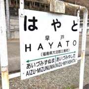 ヒメ日記 2025/06/11 19:18 投稿 ちさと ティアラ(小名浜)