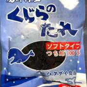 ヒメ日記 2025/07/19 20:48 投稿 ちさと ティアラ(小名浜)