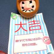 ヒメ日記 2025/08/19 18:38 投稿 ちさと ティアラ(小名浜)