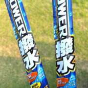 ヒメ日記 2025/09/14 10:08 投稿 ちさと ティアラ(小名浜)