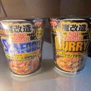 ヒメ日記 2025/09/17 18:48 投稿 ちさと ティアラ(小名浜)