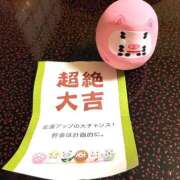 ヒメ日記 2025/10/04 02:28 投稿 ちさと ティアラ(小名浜)