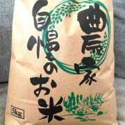 ヒメ日記 2025/11/04 18:58 投稿 ちさと ティアラ(小名浜)