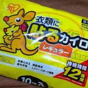 ヒメ日記 2025/11/29 11:58 投稿 ちさと ティアラ(小名浜)