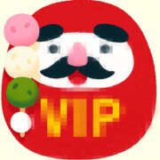 ヒメ日記 2025/12/04 13:48 投稿 ちさと ティアラ(小名浜)