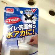 ちさと 後回しにしてたけど… ティアラ(小名浜)