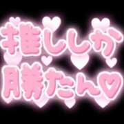 ちさと 推しは推して推して推しまくれ！ ティアラ(小名浜)