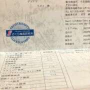 ヒメ日記 2025/12/18 20:48 投稿 ちさと ティアラ(小名浜)