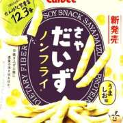ヒメ日記 2025/12/20 01:08 投稿 ちさと ティアラ(小名浜)