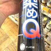 ヒメ日記 2025/12/22 12:08 投稿 ちさと ティアラ(小名浜)