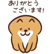 ヒメ日記 2025/12/31 19:58 投稿 ちさと ティアラ(小名浜)