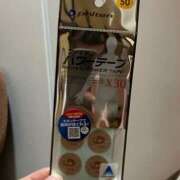 ヒメ日記 2026/01/09 23:08 投稿 ちさと ティアラ(小名浜)