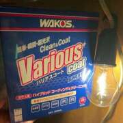 ヒメ日記 2026/01/19 00:58 投稿 ちさと ティアラ(小名浜)