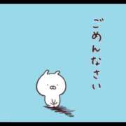 ちさと 予定変更のお知らせ ティアラ(小名浜)