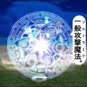 ヒメ日記 2026/07/15 01:08 投稿 ちさと ティアラ(小名浜)