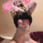 ヒメ日記 2024/12/14 14:37 投稿 のぞみ ティアラ(小名浜)