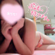 ヒメ日記 2025/02/07 09:58 投稿 のぞみ ティアラ(小名浜)