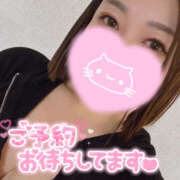 ヒメ日記 2025/04/10 16:58 投稿 のぞみ ティアラ(小名浜)