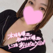 ヒメ日記 2025/06/09 09:58 投稿 のぞみ ティアラ(小名浜)