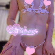 ヒメ日記 2026/01/21 14:18 投稿 のぞみ ティアラ(小名浜)