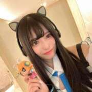 ヒメ日記 2025/04/07 20:45 投稿 流川 ふう　Hカップ芸能人顔負け ファーストクラス ルビー