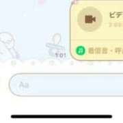 ヒメ日記 2025/10/15 02:33 投稿 流川 ふう　Hカップ芸能人顔負け ファーストクラス ルビー