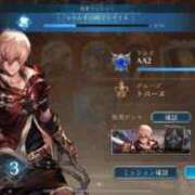 ヒメ日記 2025/11/14 20:53 投稿 流川 ふう　Hカップ芸能人顔負け ファーストクラス ルビー