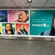 ヒメ日記 2025/11/22 18:16 投稿 流川 ふう　Hカップ芸能人顔負け ファーストクラス ルビー