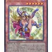 ヒメ日記 2025/11/23 16:20 投稿 流川 ふう　Hカップ芸能人顔負け ファーストクラス ルビー