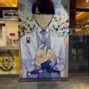 ヒメ日記 2025/11/29 20:05 投稿 流川 ふう　Hカップ芸能人顔負け ファーストクラス ルビー