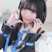 ヒメ日記 2025/12/24 15:53 投稿 流川 ふう　Hカップ芸能人顔負け ファーストクラス ルビー