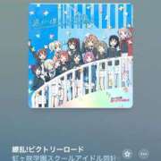 ヒメ日記 2025/12/27 18:25 投稿 流川 ふう　Hカップ芸能人顔負け ファーストクラス ルビー