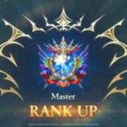 ヒメ日記 2026/01/07 18:06 投稿 流川 ふう　Hカップ芸能人顔負け ファーストクラス ルビー