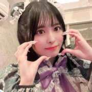 ヒメ日記 2026/01/09 15:33 投稿 流川 ふう　Hカップ芸能人顔負け ファーストクラス ルビー