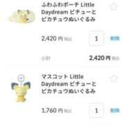 ヒメ日記 2026/01/09 19:43 投稿 流川 ふう　Hカップ芸能人顔負け ファーストクラス ルビー