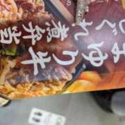 ヒメ日記 2026/01/17 18:34 投稿 流川 ふう　Hカップ芸能人顔負け ファーストクラス ルビー