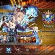 ヒメ日記 2026/01/26 19:36 投稿 流川 ふう　Hカップ芸能人顔負け ファーストクラス ルビー