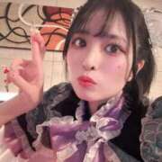 ヒメ日記 2026/01/31 15:31 投稿 流川 ふう　Hカップ芸能人顔負け ファーストクラス ルビー