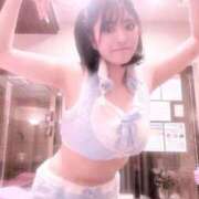 ヒメ日記 2026/02/04 17:13 投稿 流川 ふう　Hカップ芸能人顔負け ファーストクラス ルビー