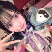 ヒメ日記 2026/02/17 19:41 投稿 流川 ふう　Hカップ芸能人顔負け ファーストクラス ルビー