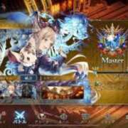 ヒメ日記 2026/02/18 18:52 投稿 流川 ふう　Hカップ芸能人顔負け ファーストクラス ルビー