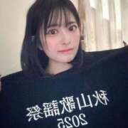 ヒメ日記 2026/03/01 19:08 投稿 流川 ふう　Hカップ芸能人顔負け ファーストクラス ルビー