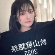 ヒメ日記 2026/03/12 16:17 投稿 流川 ふう　Hカップ芸能人顔負け ファーストクラス ルビー