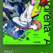 ヒメ日記 2026/04/01 16:19 投稿 流川 ふう　Hカップ芸能人顔負け ファーストクラス ルビー