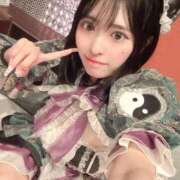 ヒメ日記 2026/04/11 16:53 投稿 流川 ふう　Hカップ芸能人顔負け ファーストクラス ルビー