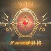 ヒメ日記 2026/04/11 20:03 投稿 流川 ふう　Hカップ芸能人顔負け ファーストクラス ルビー