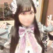 ヒメ日記 2026/04/25 16:23 投稿 流川 ふう　Hカップ芸能人顔負け ファーストクラス ルビー