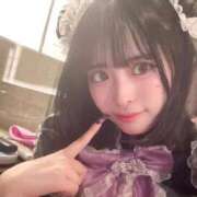 ヒメ日記 2026/04/25 18:55 投稿 流川 ふう　Hカップ芸能人顔負け ファーストクラス ルビー