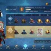 ヒメ日記 2026/04/30 16:13 投稿 流川 ふう　Hカップ芸能人顔負け ファーストクラス ルビー